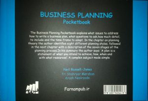 ۲۰۱۶۱۲۰۲_۱۳۱۱۳۷