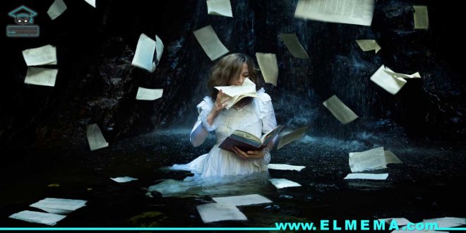 کتاب و مطالعه