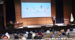 مرکز کوچینگ در شیراز - لایف و بیزینس کوچ