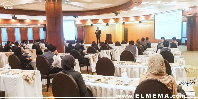 مشاوره راه اندازی و توسعه کسب و کار در شیراز