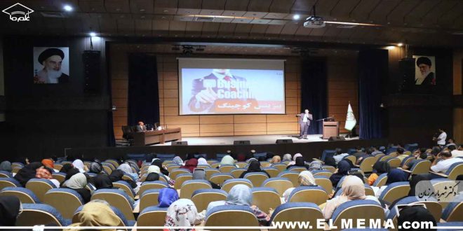 بیزینس کوچینگ و مربی کسب و کار در شیراز
