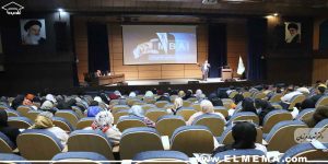 مشاوره و آموزش و تدریس دوره mba کارآفرینی و استارتاپ کسب و کار در شیراز