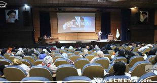 مشاوره و آموزش و تدریس دوره mba کارآفرینی و استارتاپ کسب و کار در شیراز