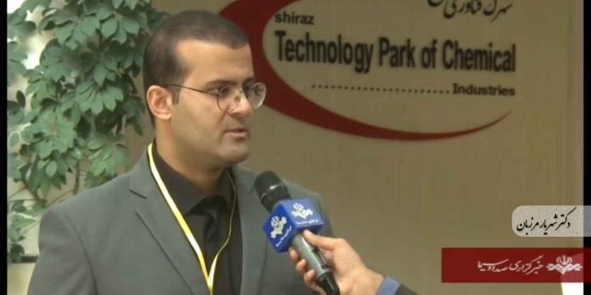 معروف ترین مشاور کسب و کار و استارتاپ و شغل در شیراز