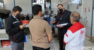 مشاوره راه اندازی تولیدی در شیراز