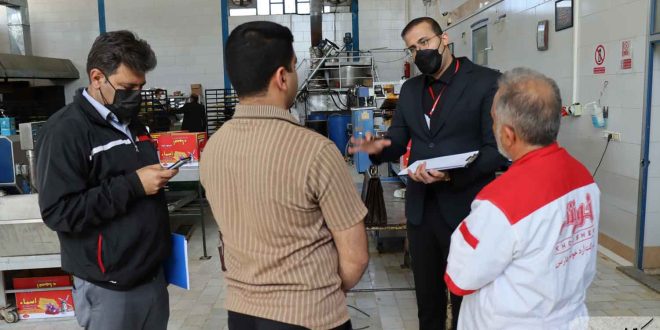 مشاوره راه اندازی تولیدی در شیراز